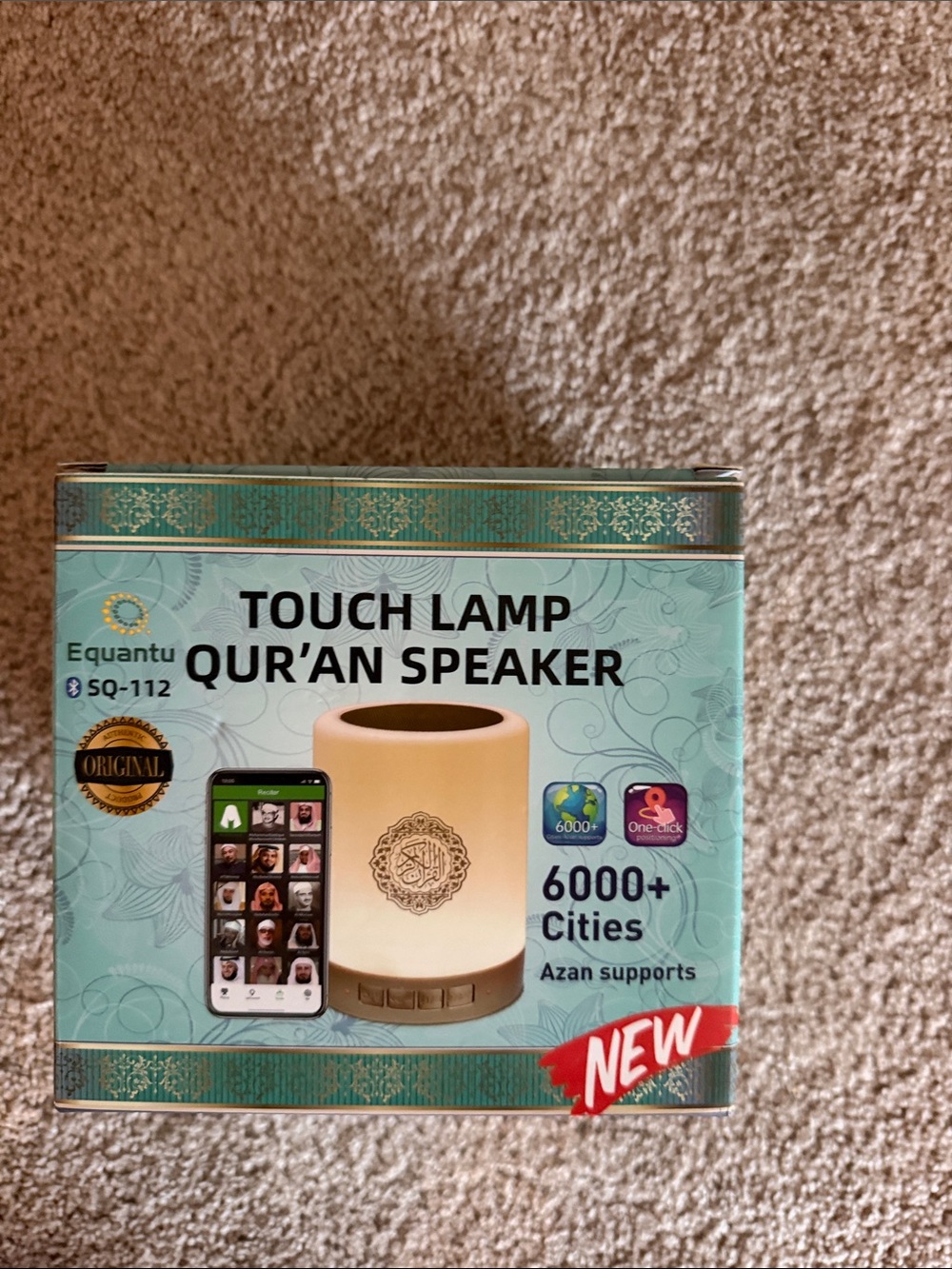 Touch Lamp Qur'an Speaker in Cream - SQ-112